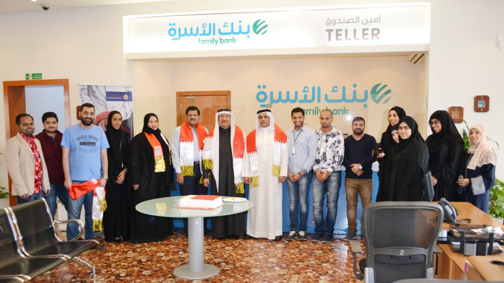 Featured image for “بنك العائلة يحتفل باليوم الوطني”